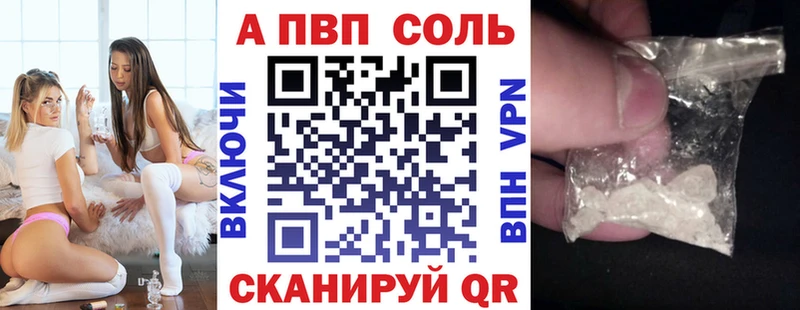 Виды наркотиков купить Кемь ГАШ  АМФЕТАМИН  Мефедрон  Бошки Шишки  КОКАИН  СК 