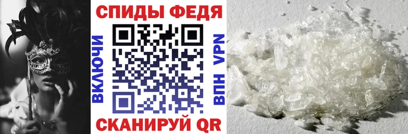 Амфетамин Розовый  купить  цена  МЕГА ссылка  Кемь 