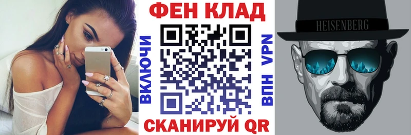 Амфетамин 97% Кемь