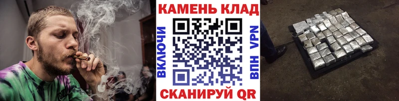 ГАШИШ хэш  блэк спрут ССЫЛКА  Кемь 