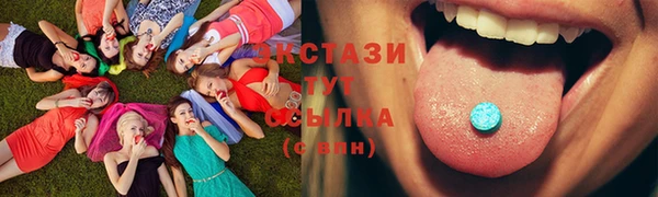 spice Арсеньев