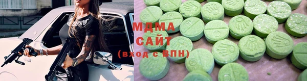 spice Арсеньев