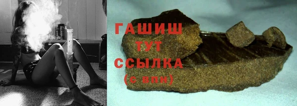 мескалин Аркадак