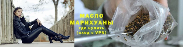 скорость mdpv Армянск