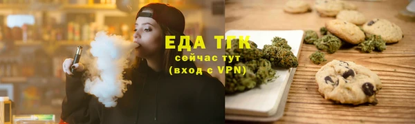 spice Арсеньев