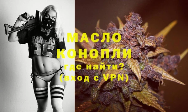 spice Арсеньев