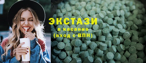 spice Арсеньев