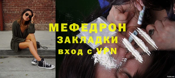 spice Арсеньев
