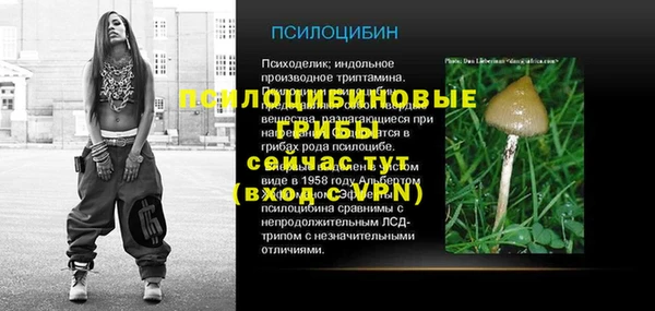 мескалин Аркадак
