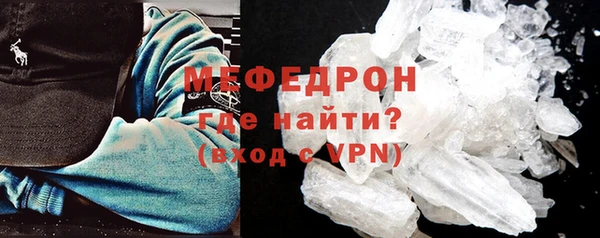 spice Арсеньев