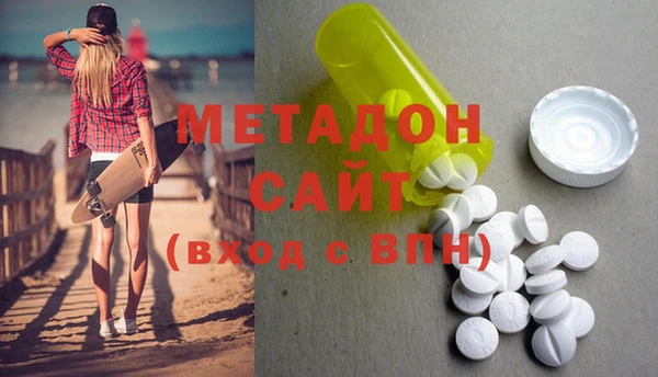 мескалин Аркадак